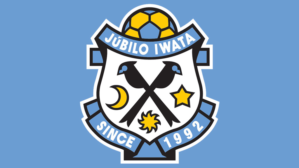 【衝撃】ヤマハ発動機、J2ジュビロ磐田を子会社化すると発表