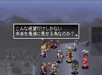 アークザラッドとかいう名作RPG