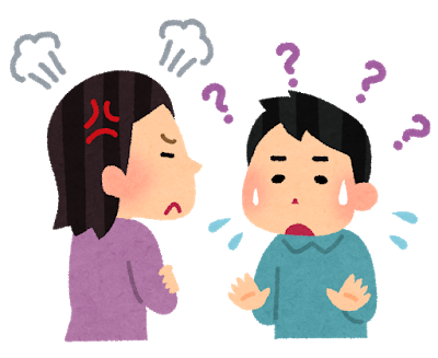 発達障害の人がうちの部署にいるんだけど色々我慢させたら「ギギギ…」ってゆってた