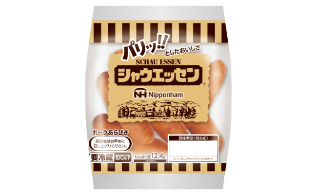 高齢者、毎日1～2本のシャウエッセンで“食べる能力”が向上　