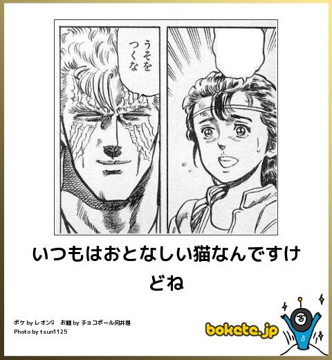 深夜に見るとダメなネットで拾った変な画像