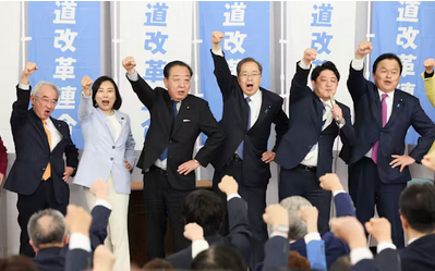 【速報】中道改革連合、主要政策「多文化共生社会基本法、難民等保護法を制定。多文化共生社会を目指します」