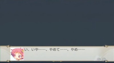 ゲームで「うわああああああああああああああ！」ってなった演出や展開