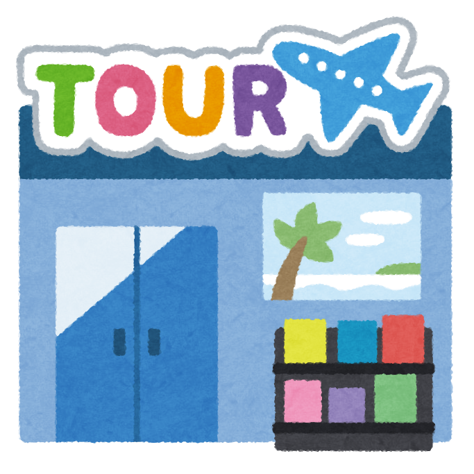 日本縦断旅行中のチャリカスさん。パンクした自転車を盗まれれたけのこの里を発見する。  [866556825]