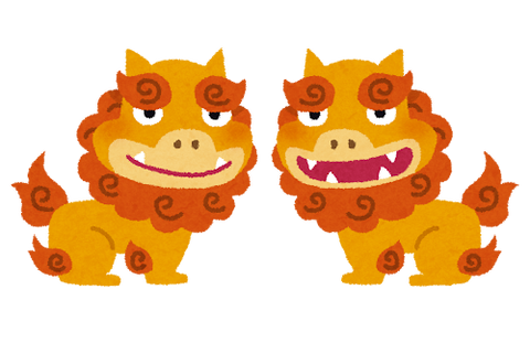 【悲報】沖縄、ワイが思ってたより闇深い県だった