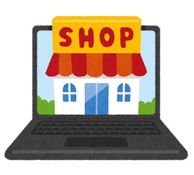 【有益】Amazonで中華製品にハメられない方法、これだけ覚えとけ