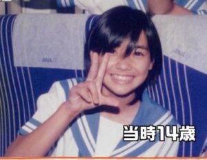 【画像】JC時代の倉科カナが可愛すぎるwww