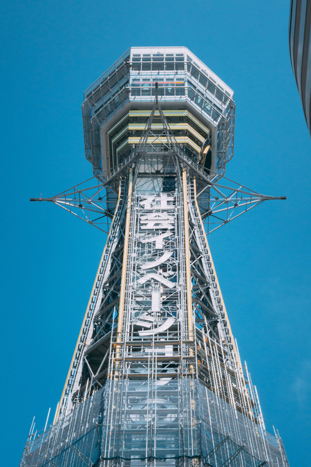 【悲報】大阪府、全国3位に成り下がる