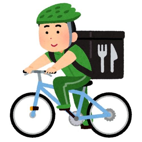 ウーバー配達員だけど乞食客に当たっちまったよクソが