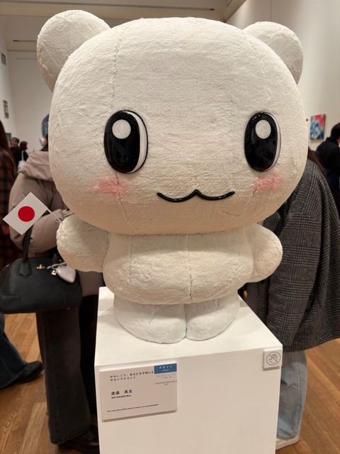 【画像】現代アート、とてもキモいwww