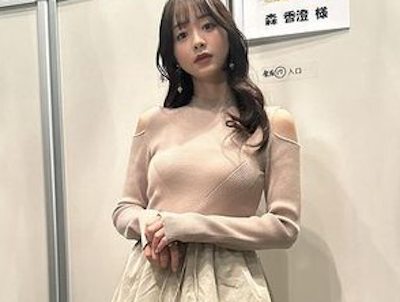 【GIF画像】森香澄さん、全男子をシコらせに来てしまう！！