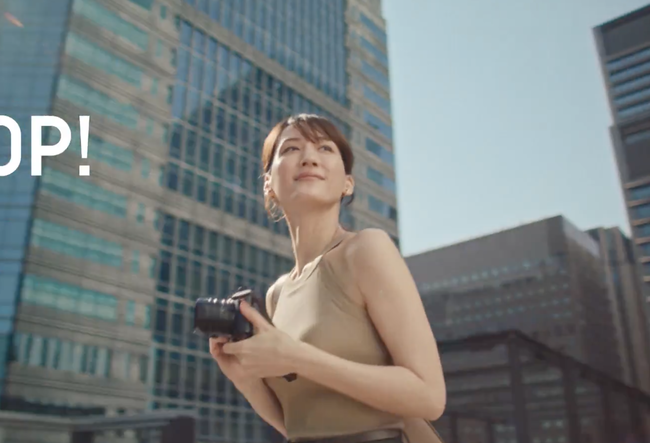 綾瀬はるかさん、『ブラトップCM』のFカップがシコすぎる