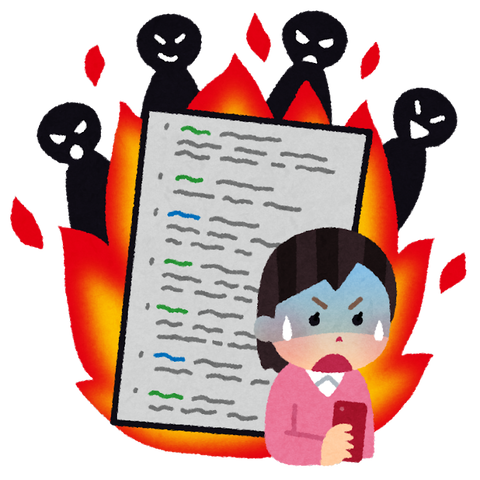 北海道を女一人でツーリング。タイヤが溝にはまり、通行人もなく、このまま北海道の山奥で夜明かしかと…