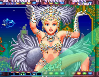 極上パロディウスのコイツがフィギュア化ｗｗ