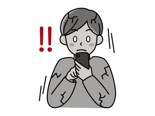 【衝撃】チームみらい、議席獲得予測が『とんでもないこと』になるwww(※画像あり)