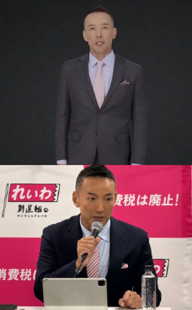 【画像】山本太郎さん、１週間で顔が真っ黒から真っ白になる