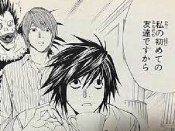 実写版デスノートのLの死亡シーンwww