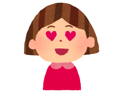 夫婦で財布別にしているとすごくケチくさくなりませんか？