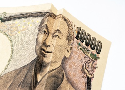 【緊急】管理会社「家賃5500円値上げね」　ワイ「は？」