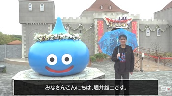 堀井大先生「HP0は死んでるのではなく戦闘できない状態です」 ぼきゅ「？！」