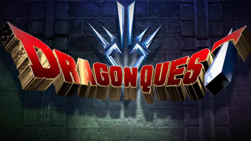 【朗報】ドラクエで一番使われない呪文、「シャナク」で決定するwww