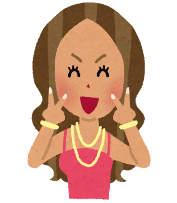 【衝撃】「なんとなく苦手だな」と思う人が退職した結果www