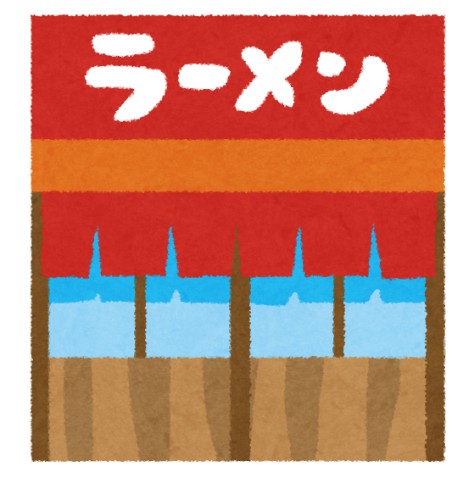 【画像】サムネ「昭和を感じられる屋台ラーメン」僕「へーどんなだろ」