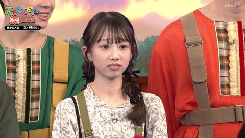 【画像】リアルだとこれぐらいのJCが一番かわいいという事実www