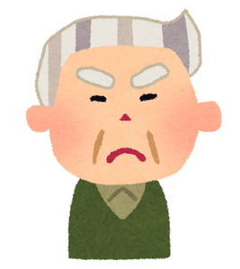 【はぁぁ？】夜中に酔っ払いにドアをガチャガチャされ警察に通報。後日、「先日の酔っぱらいはうちの客です」と爺さんが訪ねてきたので、てっきり謝りに来たのかと思ったら