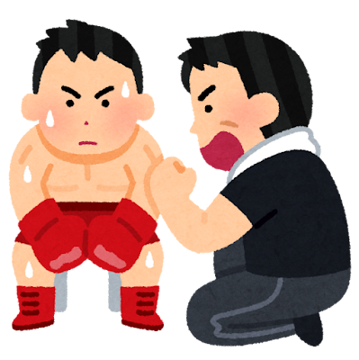 なんでボクシングの計量って試合の直前に行わないんや？