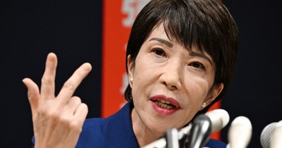 【画像】高市早苗、文春砲パーティ券購入がバレてヤフコメ１２０００件突破www