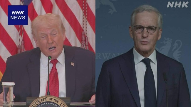 トランプおやびん、ガチでブチギレ