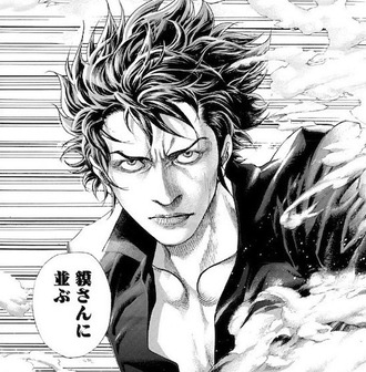 【嘘喰い】初期加入キャラSSR