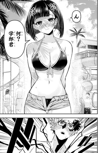 【鵺の陰陽師】出番に恵まれなかったサブヒロインが急に目立ち始めた