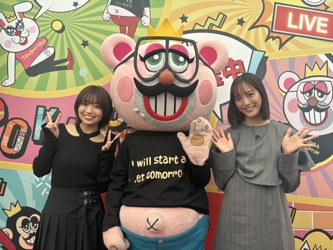 フジテレビ・ぽかぽかに大原優乃が出てる！昼間からお胸でかい！ （※画像あり）