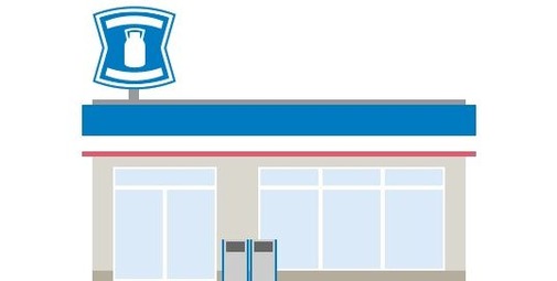 【画像】ローソン、また盛りすぎチャレンジしてしまうｗ