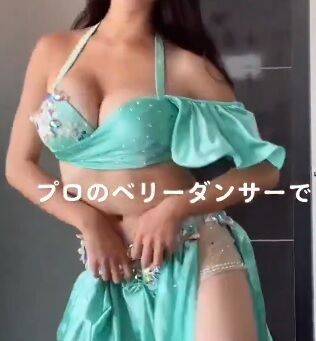 【動画】ドスケべすぎるベリーダンサー、現るwww