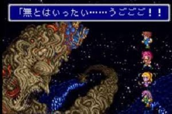 外国人さん「日本のRPGのラスボスってどうしてみんな無にしたがるの？www」