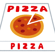 【速報】ペンタゴンでピザの注文数が増加