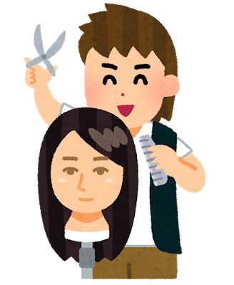 美容師「自分で切ってますよね😡」ワイ「ここで切りました」美容師「そうですか…😞」