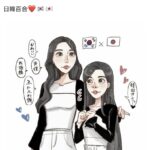 【画像】普通の日本人さん、カリカリ女をバカにするイラストを投稿→日韓の女達からボコボコにされる