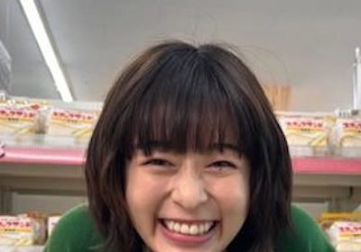 【画像】森七菜さん、男に乳を押し付けてしまう！！！