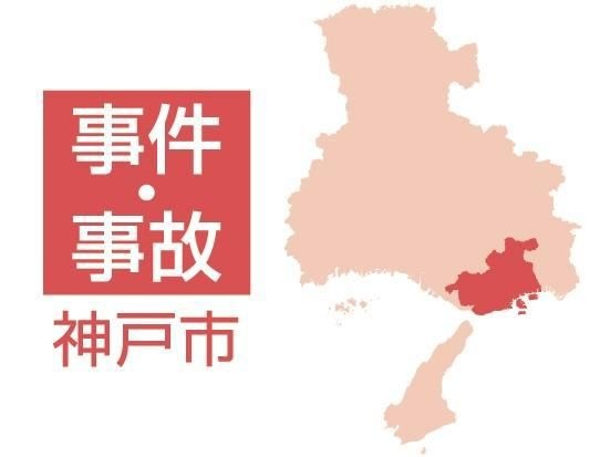 16歳の女子高生雇い、客と性交させた疑い 神戸・福原のソープランド「エピローグ学園」店長を逮捕