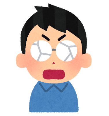 ツイッター民「陰キャが入れてるアプリってこんな感じやろ？w」←9万いいね