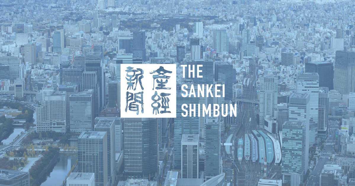 広瀬すずさんの兄逮捕