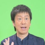 ブラマヨ吉田、高市早苗の解散会見で泣きかける