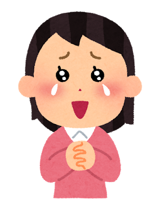 ワイ、号泣しながらの賃上げ交渉に成功するwww