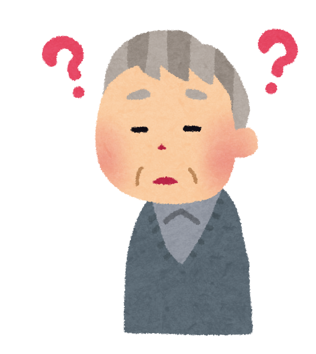 ミョウガ「まずいです、栄養ゼロです、認知症になります」←この呪われた食い物