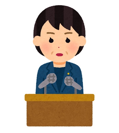 中道「うおおお食品消費税ゼロ！」高市「なんの！こっちも食品消費税ゼロ公約だああああああ！」← これ