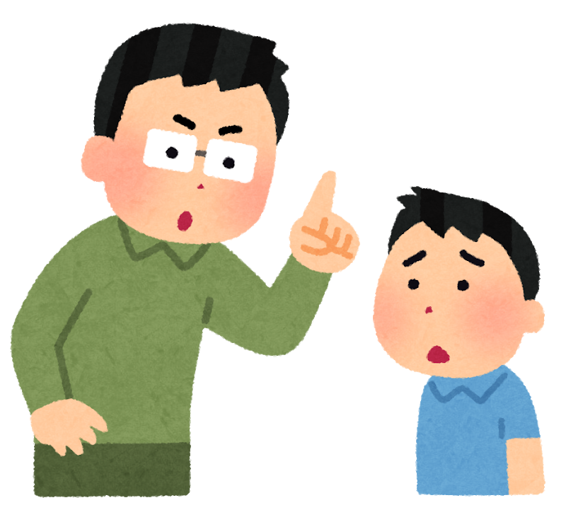 パッパの遺産を巡って継母と元母が争ってるんやが